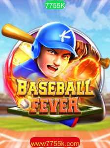 BaseballFever: Experiência Imersiva no Mundo do Beisebol