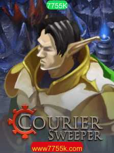 CourierSweeper: Descubra a Nova Sensação entre os Games