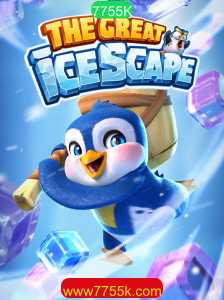 TheGreatIcescape: Um Jogo Aventura e Estratégia no Mundo Gélido